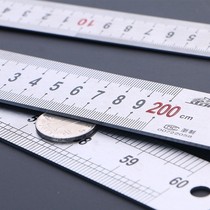 Steel ruler thickening steel plate ruler 15 30 50 100cm 1 meter 2 meters long iron ruler stainless steel ruler scale