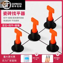Position Exchangeable Tile Cross Positioner Special Magnetic Brick Wall Floor Tile Tool Post Slit Floor Finder
