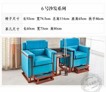 Rest leisure chair high-end ball chair billiard hall chair watching chair casual pool table linen furniture sofa chair retro