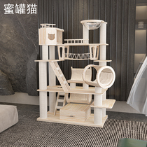 Honey pot cat cat climbing frame cat nest cat tree one luxury large imported solid wood cat toy Shunfeng 210606