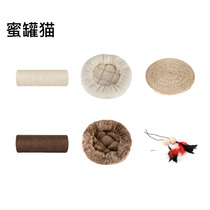 Honeypot cat solid wood cat climbing frame accessories flannel mat cat nest mat mat sisal pillar feather pendant cat toy