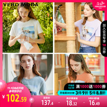 Vero Moda2020 new autumn character printing beaded European and American straight T-shirt female 320201535