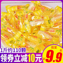 Golden Monkey Corn Candy Hard Candy 500g Corn Flavor Candy Bulk Batch New Year Snacks Flagship Store Same