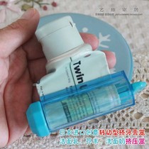 Japan imported 2 Creative rotary toothpaste extrusion tool mustard facial cleanser without waste