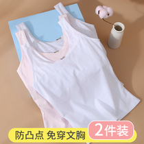 Womens underwear Small vest development period anti-bump little girl students wear summer cotton 15-year-old anti-light