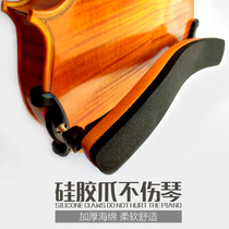 Violin support wooden shoulder support 1 2 3 4 8 Childrens shoulder pad soft adjustable wide height violin accessories