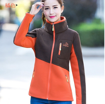 Autumn and winter outdoor fleece womens fleece casual sweater cardigan assault jacket inner warm and thick jacket