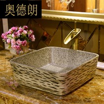 Taiwan basin ceramic art rectangular basin European retro basin basin washbasin washbasin JXL