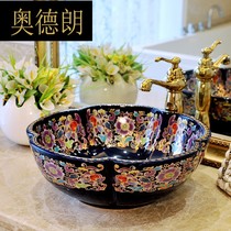 Taiwan ceramic art petal shaped platform basin European retro pattern basin basin washbasin washbasin toilet hand basin