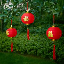 New Years blessing word small lantern hanging decoration plastic wedding celebration Red Lantern Spring Festival New Years Day outdoor waterproof Balcony decoration