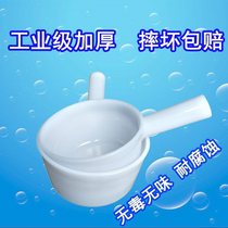 Thickened white plastic long handle Water spoon resistant to acid and alkaline water rafting raw material spoon plastic water bailing and not crunching water shell