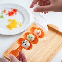 Shaking rice ball mold complementary food tools small childrens rocking music rice modeling home baby feeding rice shake a shake artifact