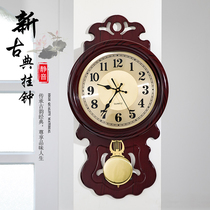 Chinese wall clock Living room atmosphere retro clock mute wall-mounted table Wooden creative swing Chinese style household clock