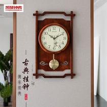 Solid Wood Zen new Chinese wall clock living room creative Chinese style home silent art decorative clock wall clock