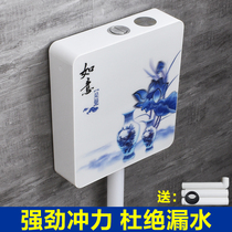 Water tank household toilet squat toilet toilet energy-saving water tank toilet flush tank squat pit potty water tank thickened