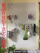 Hole board on the wall Mobile phone accessories jewelry rack Exhibition display stand Stationery shelf Shelf hook Hardware pylons