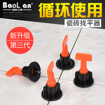 Tile Finder conditioner Applier Stickers positioning Leveller Clips Bunk Appliers reusable Aids can be reused