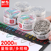Morning light color paper clip office supplies big paper clip stationery water drop paper clip bookmark creative cute special shape clip pin office rebate buckle buckle buckle needle Anti Rust