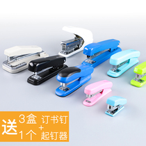 Chuangyi No 12 Stapler Large office stapler Medium small Stapler No 10 Mini Stapler Student stationery Multi-function labor-saving stapler Manual portable rotatable
