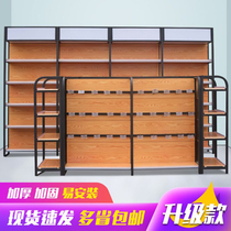 Factory direct sales of new wood grain supermarket shelves convenience stores mother and baby stores stationery stores stores department stores snacks display racks