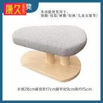  Ironing board cotton cloth cover Ironing board cotton cloth cover Electric iron board rack Large steel mesh ironing table anti-scalding cloth cover