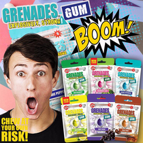 Grenades-Song Lei Na super cool super strong refreshing chorus cool shaking sound 1 mint chewing gum sugar-free level 0 Super