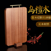 案板厨房家用实木擀面板揉面板檀木面食专用刀切菜板大号超大特大
