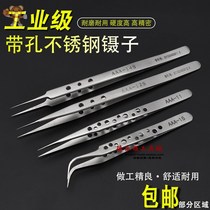 Accessories tweezers black head tip pull eyebrow tool pliers small quick hair removal clip threading pliers twist