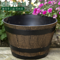 Aimei imitation wooden barrel plastic flower pot resin thickened durable living room balcony retro lotus water lily cylinder super large size