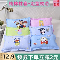 Childrens small pillow Kindergarten special nap 3-4 years old baby Baby over 6 years old cute cartoon four seasons universal