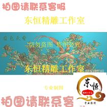 Carved grayscale stone relief carved figure National color heavenly fragrance Peony flowers and birds flowers open rich door backrest hanging screen