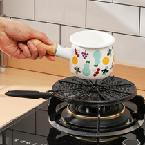 Enamel enamel pot heating plate gas stove heat-conducting pot bottom open fire straight fire anti-burning black anti-coke casserole heating plate