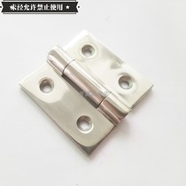 HFR56-50 65 75 100 stainless steel heavy duty 65*65 hinge hole 40*35 hinge direct