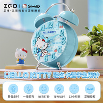 Excellent Magic x Sanrio alarm clock 2021 new girl student cute girl Heart High School student dormitory dedicated bedroom