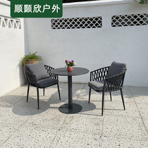 Modern rattan chair table and chairs combined balcony minimalist leaning back chair mesh red shop Restaurant Outdoor Three sets Courtyard Chair Stool
