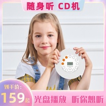 DVD can be inserted into TF card English set can be put on U disk student Walkman CD machine child player CD