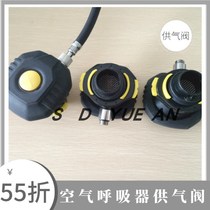 Honeywell SCBA105L positive pressure respirator air supply valve 16004A accessories spare valve Needle Valve cartridge shackle