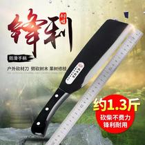 One-piece steel agricultural manganese steel jungle machete outdoor opener hackeret chopping woodcutter chopping woodcutter scimitar Scimitar
