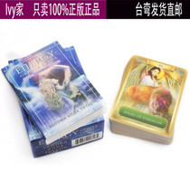 Spot Energy Oracle Cards original imported English version card with translation 42