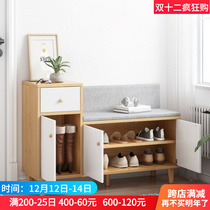 Shoe stool home door shoe cabinet bench integrated soft bag cushion into the door shoe rack into the home wearing shoes stool long bench