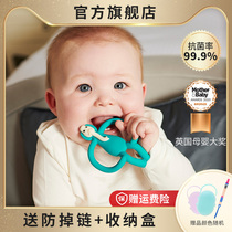 British Matchstick Monkey match Monkey tooth gum baby baby bite comfort tooth tooth stick elephant village chief