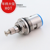304 stainless steel spool Single cold water faucet Triangle valve Washing machine faucet Ceramic spool fast water nozzle steel core