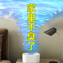 In addition to formaldehyde new house Household Purification air odor formaldehyde emergency stay in activated carbon bamboo charcoal bag to smell artifact