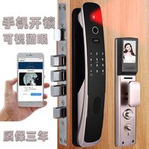 Fingerprint lock household security door cat eye visual electronic password door lock brand automatic door smart lock gold