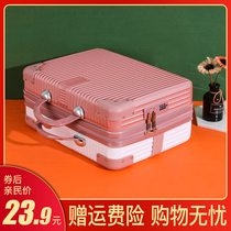 Retro suitcase 14 inch luggage cosmetic bag female Small 16 inch password box travel storage bag Korean style