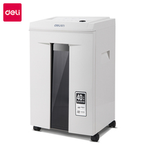 Del 9912 Paper Shredder Office Home Electric High Power 40 Minute Granule Shredder Level 5 Confidentiality Security Commercial Shredder Paper Shredder a4 Office Shredder Office Shredder