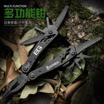 BG multifunctional pliers outdoor portable folding pliers combination knife pliers multi-purpose car emergency tool pliers with batch head
