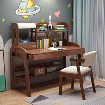 Children's Solid Wood Desk Bookshelf Home Bedroom Students Learn Desk and Chair Set Simple Modern Computer Writing Desk