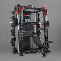 Smith machine comprehensive trainer Little bird gantry fitness equipment Household multi-functional commercial bench press squat