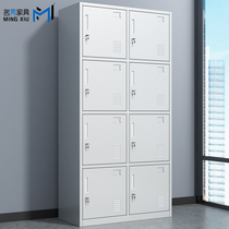 Eight door locker staff locker bathroom gym 8 door with lock tin cabinet locker room change wardrobe shoe cabinet
